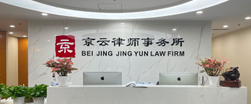 石楼-首屏背景图